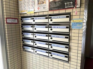 郡山駅 徒歩36分 6階の物件外観写真